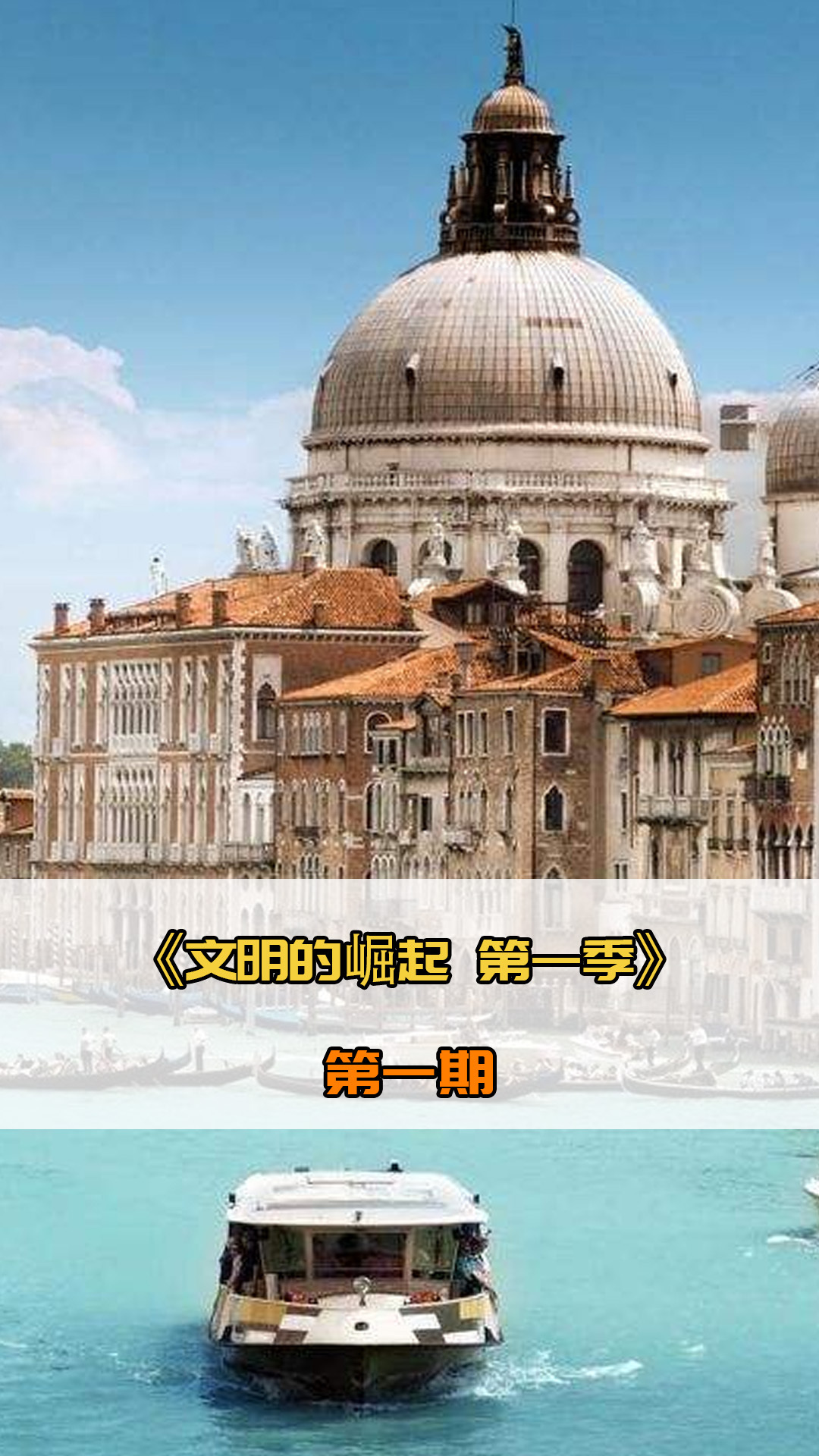 合他能够
