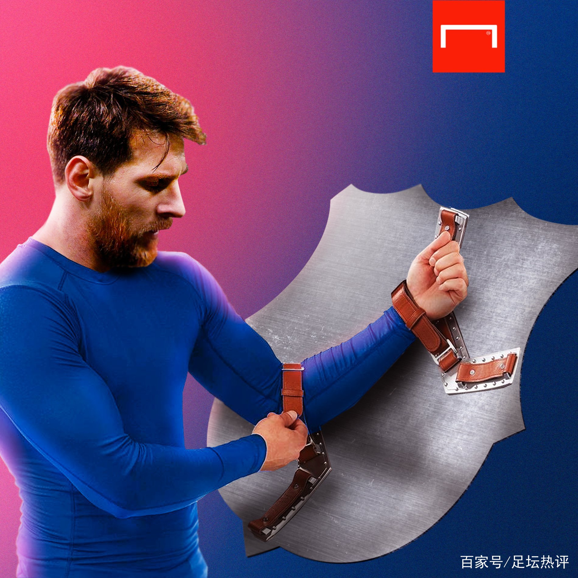 际赛事中