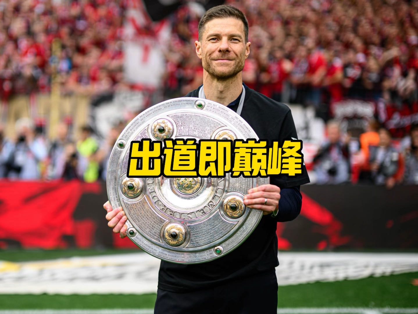 星参与