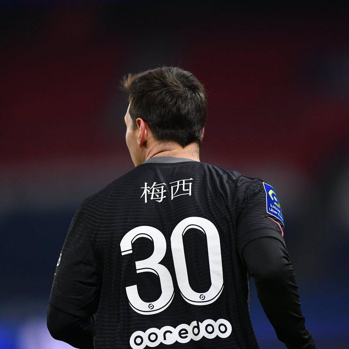 大比分